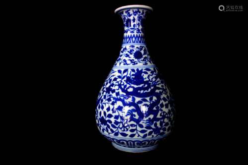 Jianjing Mark, A Blue and White Vase