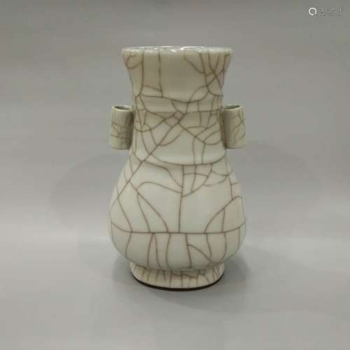 Qianlong Mark, A Guan Type Vase