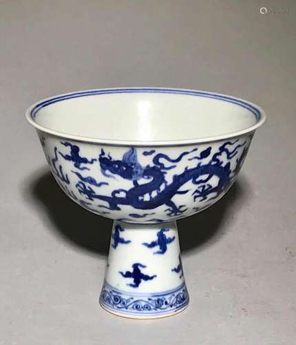 A Blue and White Stem Bowl