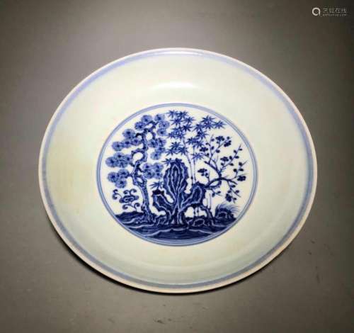 Xuande Mark, A Blue and White Dish