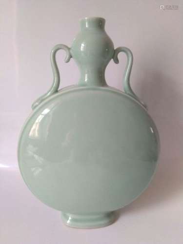 Qianlong Mark, A Celadon Glazed Vase