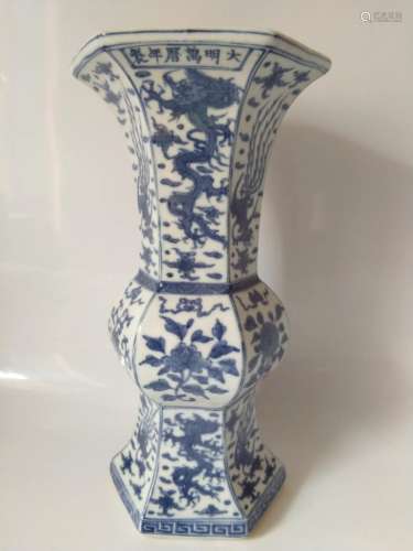 Wanli Mark, A Blue and White Vase