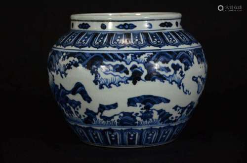 Xuande Mark, A Blue and White Jar