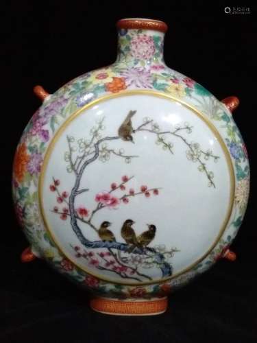 Qianlong Mark, A Fmille Rose Vase