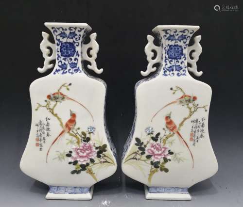 Cheng Yiting and Liu Yucen, A Pair of Famille Rose Vase