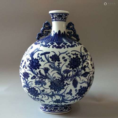 Qianlong Mark,A Blue and White Moonflask