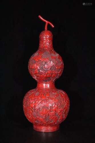 A Lacquerware Gourd Vase