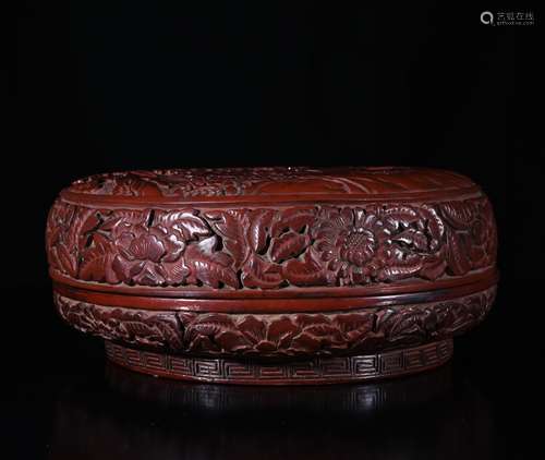 A Lacquerware Box with Cover