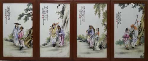 Wangqi,Four Famille Rose Porcelain Plates