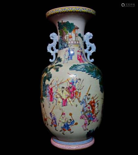 JiaQing Mark, A Famille Rose Vase