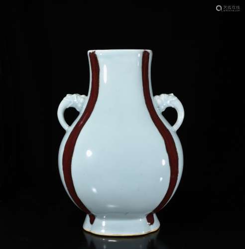 Qianlong Mark, A Celadon and Red Glazed Vase