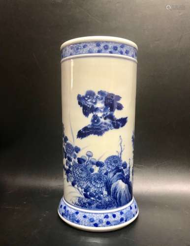 Wangbu, A Blue and White Vase