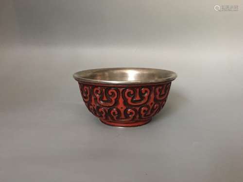 A Lacquerware And Silver Bowl