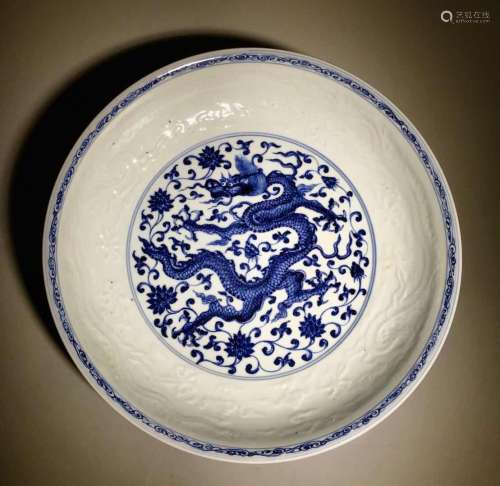 A Blue and White Dish