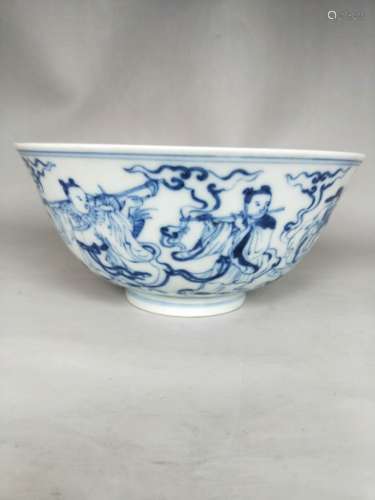 Yongzheng Mark, A Blue and White Bowl