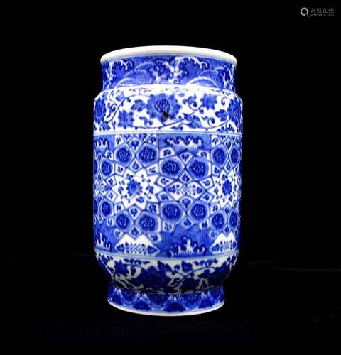 A Blue and White Vase