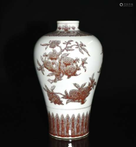 Qianlong Mark, A Copper Red Meiping