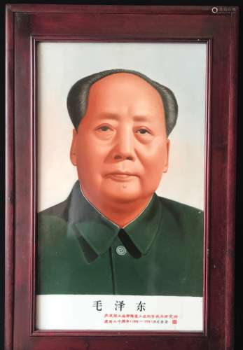Zhang Jian, Mao Zedong Porcelain Plate