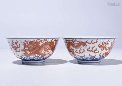 Kangxi Mark, A Pair of Blue and Copper Red Bowls