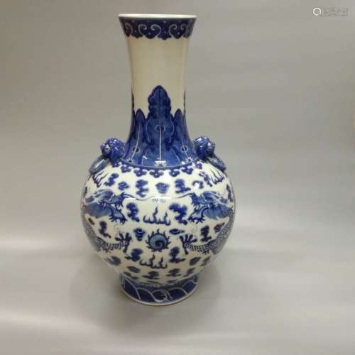 Qianlong Mark, A Blue and White Vase