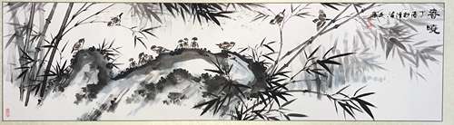 Yuan Wenbig, Chinese Painting