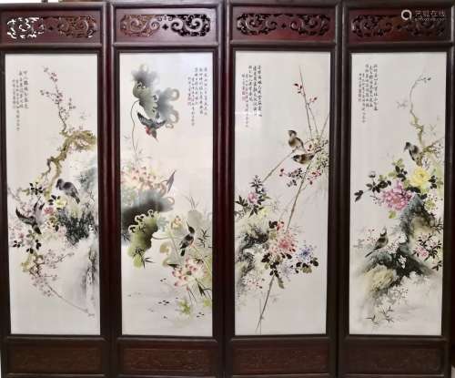 Liu Yucen, Four Famille Rose Porcelain Plates