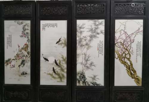 Zhushanbayou,Four Famille Rose Porcelain Plates