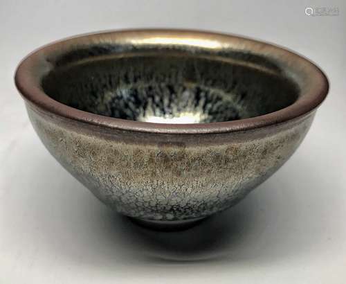 A Jian Ware Bowl