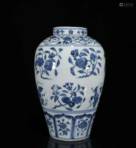 Xuande Mark, A Blue and White Meiping