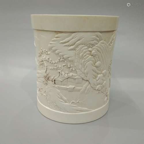 Qianlong Mark, A White Glazed Brushpot