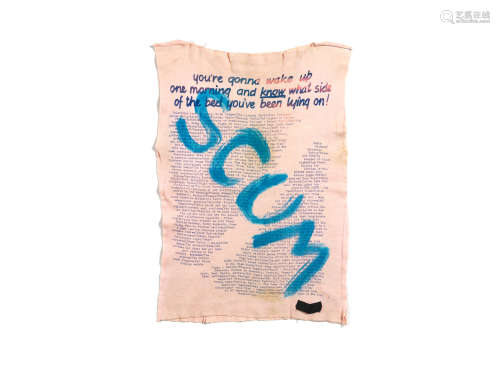 1976-77, Vivienne Westwood and Malcolm McLaren: A 'You're Gonnna Wake Up One Morning' T-shirt,