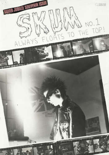 1977, Punk: 'Skum' No.1 fanzine original artwork,