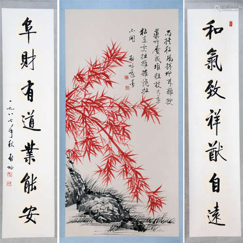 CHINESE SCROLL PAINTING OF BAMBOO AND CALLIGRAPHY COUPLET