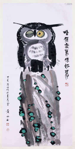 CHINESE SCROLL PAINTING OF OWL ON ROCK WITH PUBLICATION