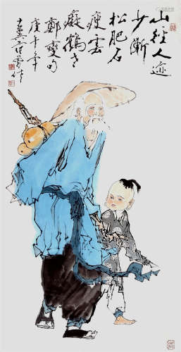 CHINESE SCROLL PAINTING OF OLD MAN WITH BOY