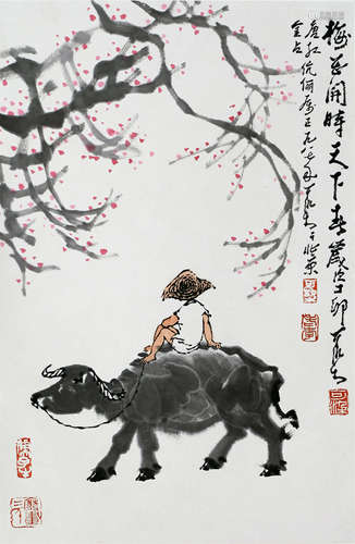 CHINESE SCROLL PAINTING OF COWBOY ON OX WITH PUBLICATION