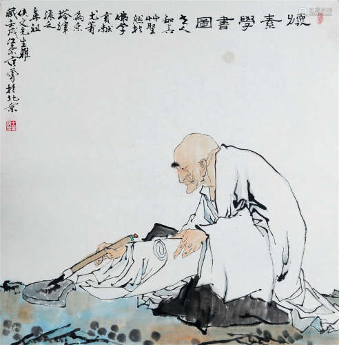 CHINESE SCROLL PAINTING OF MONK WRITING