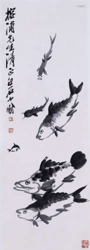 CHINESE SCROLL PAINTING OF FISH WITH PUBLICATION
