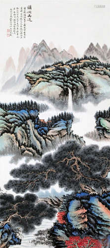 CHINESE SCROLL PAINTING OF MOUNTAIN VIEWS