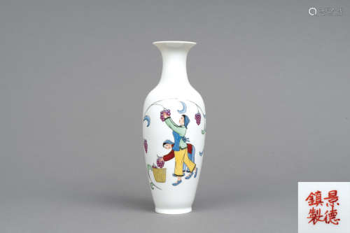 七十年代 花瓶