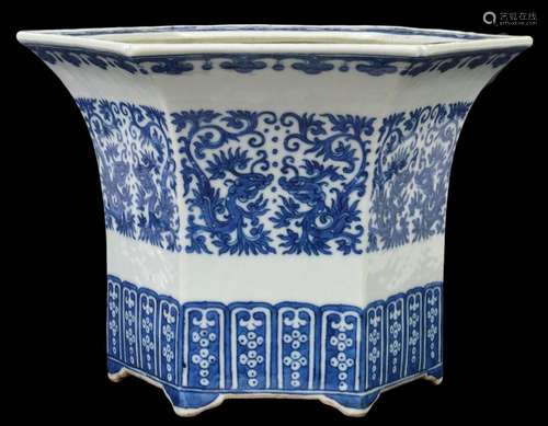 Chinese Antique Blue & White Planter