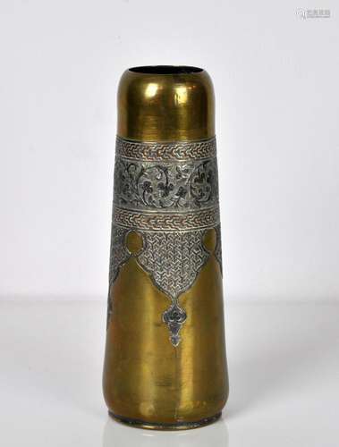 Middle Eastern Bronze & Silver Trench Art Vase