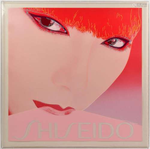 Shiseido Screenprint, Hommage to Andy Warhol