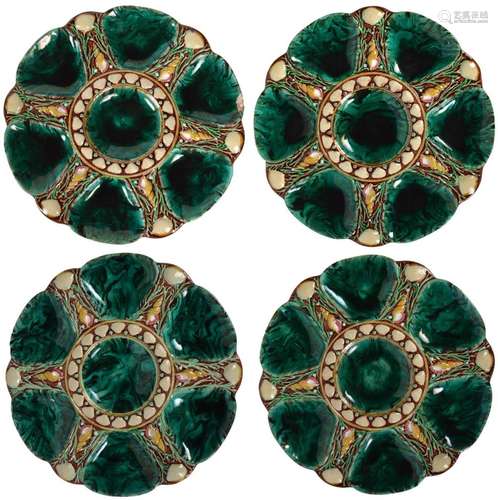 4 Minton Majolica Malachite Oyster Plates