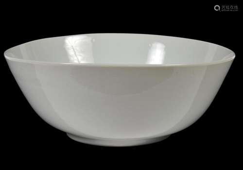 Chinese Blanc de Chine Bowl