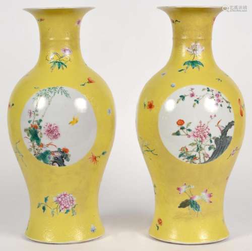 Pr. Chinese Hand Painted Yellow Porcelain Vases