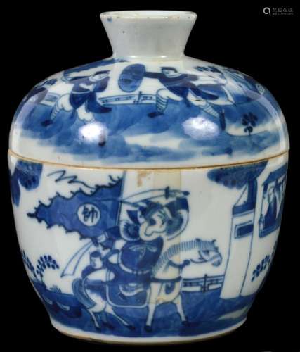 Chinese Antique Covered Porcelain Bowl