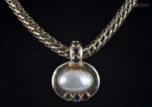 14kt. Gold, Pearl & Semi-Precious Necklace