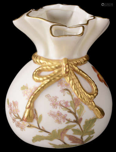 A Royal Worcester blush ivory spill vase