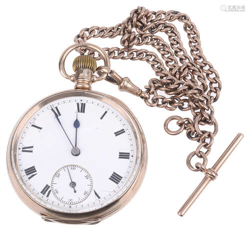 A 9ct gold open faced pocket watch, with 9ct rose gold watch chain(2)